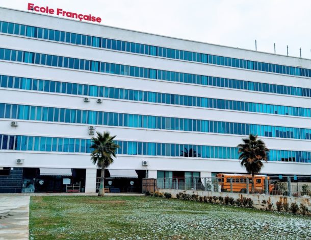 École française internationale, Tirana